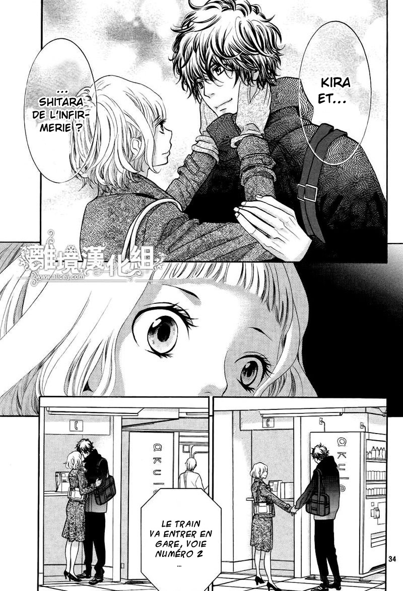 img Kyo no Kira-kun 37